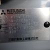 mitsubishi pajero 2003 REALMOTOR_N2021050209HD-7 image 9