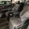 toyota alphard 2023 -TOYOTA 【相模 360ﾂ 24】--Alphard 3BA-AGH30W--AGH30-0451319---TOYOTA 【相模 360ﾂ 24】--Alphard 3BA-AGH30W--AGH30-0451319- image 7