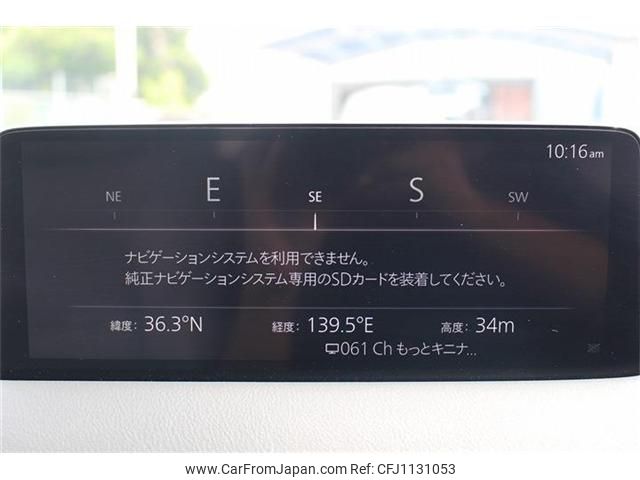 mazda cx-5 2021 -MAZDA--CX-5 3DA-KF2P--KF2P-458015---MAZDA--CX-5 3DA-KF2P--KF2P-458015- image 2
