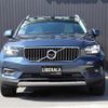 volvo xc40 2021 -VOLVO--Volvo XC40 5AA-XB420TXCM--YV1XZK9MCN2665921---VOLVO--Volvo XC40 5AA-XB420TXCM--YV1XZK9MCN2665921- image 4