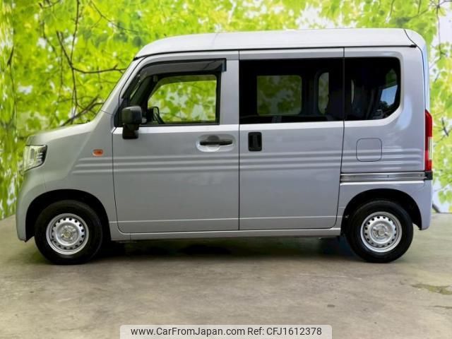 honda n-van-style 2021 CFJ1612378 image 2