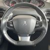 peugeot 308 2019 -PEUGEOT--Peugeot 308 LDA-T9WYH01--VF3LCYHZRKS328411---PEUGEOT--Peugeot 308 LDA-T9WYH01--VF3LCYHZRKS328411- image 5