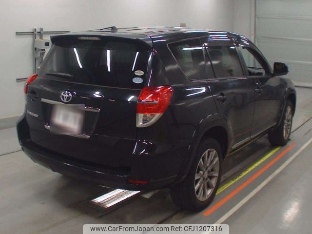 toyota vanguard 2012 -TOYOTA--Vanguard ACA38W-5245532---TOYOTA--Vanguard ACA38W-5245532- image 2