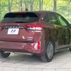 nissan note 2024 CFJ1607651 image 18