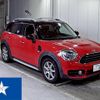 mini mini-others 2017 -BMW 【広島 302と0043】--BMW Mini YT20--WMWYT920X03B68741---BMW 【広島 302と0043】--BMW Mini YT20--WMWYT920X03B68741- image 1