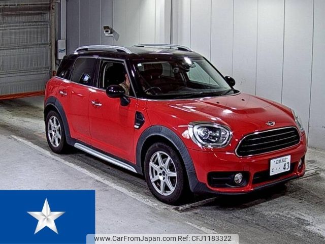 mini mini-others 2017 -BMW 【広島 302と0043】--BMW Mini YT20--WMWYT920X03B68741---BMW 【広島 302と0043】--BMW Mini YT20--WMWYT920X03B68741- image 1