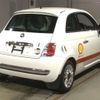 fiat 500 2011 CFJ1837382 image 2