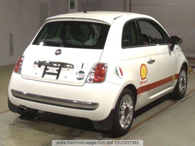 fiat 500 2011 CFJ1837382 image 2