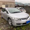 honda civic 2006 -HONDA--Civic DBA-FD1--FD1-1008006---HONDA--Civic DBA-FD1--FD1-1008006- image 1