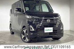 nissan roox 2024 -NISSAN--Roox 4AA-B45A--B45A-0515066---NISSAN--Roox 4AA-B45A--B45A-0515066-