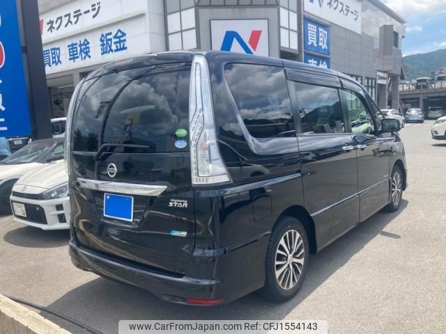 nissan serena 2015 CFJ1554143 image 2