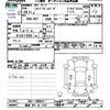 honda stepwagon 2012 -HONDA 【福井 501ﾋ1191】--Stepwgn RK7--1300044---HONDA 【福井 501ﾋ1191】--Stepwgn RK7--1300044- image 3