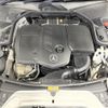 mercedes-benz c-class-station-wagon 2019 -MERCEDES-BENZ--Benz C Class Wagon LDA-205214C--WDD2052142F765440---MERCEDES-BENZ--Benz C Class Wagon LDA-205214C--WDD2052142F765440- image 16