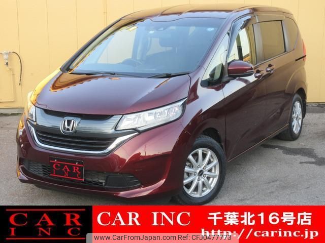 honda freed-plus 2017 quick_quick_GB5_GB5-1020670 image 1