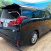 toyota alphard 2021 -TOYOTA--Alphard 6AA-AYH30W--AYH30-0136514---TOYOTA--Alphard 6AA-AYH30W--AYH30-0136514- image 19