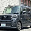 daihatsu tanto 2022 -DAIHATSU--Tanto 5BA-LA650S--LA650S-0258688---DAIHATSU--Tanto 5BA-LA650S--LA650S-0258688- image 3