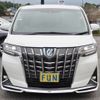 toyota alphard 2020 CFJ1728933 image 2