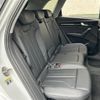 audi q5 2020 -AUDI--Audi Q5 LDA-FYDETS--WAUZZZFY2L2045784---AUDI--Audi Q5 LDA-FYDETS--WAUZZZFY2L2045784- image 5