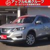 nissan x-trail 2019 -NISSAN--X-Trail NT32--590536---NISSAN--X-Trail NT32--590536- image 1