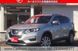 nissan x-trail 2019 -NISSAN--X-Trail NT32--590536---NISSAN--X-Trail NT32--590536-