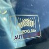 lexus sc 2006 -LEXUS--Lexus SC DBA-UZZ40--UZZ40-9008717---LEXUS--Lexus SC DBA-UZZ40--UZZ40-9008717- image 7