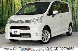 daihatsu move 2012 -DAIHATSU--Move DBA-LA100S--LA100S-0104283---DAIHATSU--Move DBA-LA100S--LA100S-0104283-