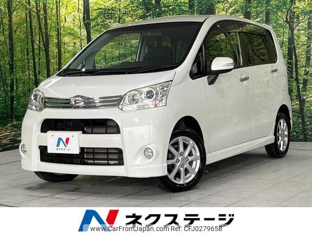 daihatsu move 2012 -DAIHATSU--Move DBA-LA100S--LA100S-0104283---DAIHATSU--Move DBA-LA100S--LA100S-0104283- image 1