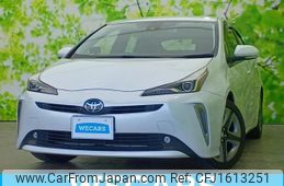 toyota prius 2020 CFJ1613251