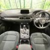 mazda cx-5 2017 -MAZDA--CX-5 LDA-KF2P--KF2P-101520---MAZDA--CX-5 LDA-KF2P--KF2P-101520- image 2