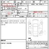 toyota iq 2009 CFJ1732198 image 21