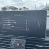 audi q5 2019 -AUDI--Audi Q5 LDA-FYDETS--WAUZZZFY9K2031072---AUDI--Audi Q5 LDA-FYDETS--WAUZZZFY9K2031072- image 22