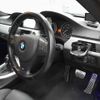 bmw 3-series 2011 -BMW--BMW 3 Series KE25-WBAKE52050E720513---BMW--BMW 3 Series KE25-WBAKE52050E720513- image 8