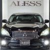 nissan fuga 2013 CFJ1539411 image 63