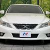 toyota mark-x 2011 quick_quick_GRX130_GRX130-6052079 image 14