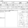 toyota vanguard 2008 -TOYOTA--Vanguard DBA-ACA33W--ACA33-5200319---TOYOTA--Vanguard DBA-ACA33W--ACA33-5200319- image 3