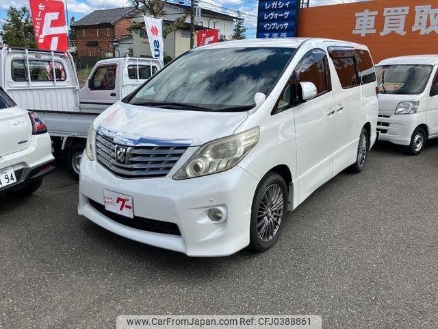 toyota alphard 2010 -TOYOTA 【名変中 】--Alphard ANH25W--8021954---TOYOTA 【名変中 】--Alphard ANH25W--8021954- image 1