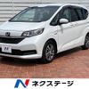 honda freed 2020 -HONDA--Freed 6AA-GB7--GB7-3126351---HONDA--Freed 6AA-GB7--GB7-3126351- image 1