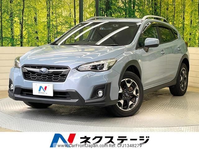 subaru xv 2020 quick_quick_GT3_GT3-083780 image 1