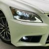 lexus ls 2014 -LEXUS--Lexus LS DAA-UVF45--UVF45-5018522---LEXUS--Lexus LS DAA-UVF45--UVF45-5018522- image 12