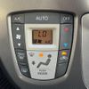 daihatsu move 2014 CFJ1591509 image 20