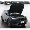 volvo xc90 2022 -VOLVO--Volvo XC90 LB420TXCM--N1802393---VOLVO--Volvo XC90 LB420TXCM--N1802393- image 6