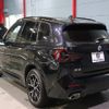 bmw x3 2021 -BMW--BMW X3 3DA-UZ20--WBA16BZ010N128801---BMW--BMW X3 3DA-UZ20--WBA16BZ010N128801- image 22