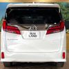 toyota alphard 2020 -TOYOTA--Alphard 3BA-AGH30W--AGH30-9013260---TOYOTA--Alphard 3BA-AGH30W--AGH30-9013260- image 16