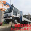 isuzu forward 2000 -ISUZU 【土浦 100ｿ8955】--Forward KK-FRR35L4--FRR35L4-7001035---ISUZU 【土浦 100ｿ8955】--Forward KK-FRR35L4--FRR35L4-7001035- image 1