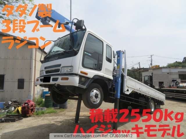 isuzu forward 2000 -ISUZU 【土浦 100ｿ8955】--Forward KK-FRR35L4--FRR35L4-7001035---ISUZU 【土浦 100ｿ8955】--Forward KK-FRR35L4--FRR35L4-7001035- image 1