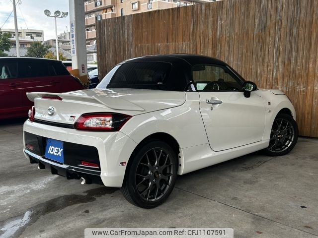 toyota copen 2019 -TOYOTA--Toyota Copen 3BA-LA400A--LA400-0000253---TOYOTA--Toyota Copen 3BA-LA400A--LA400-0000253- image 2