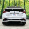 toyota prius 2021 -TOYOTA--Prius 6AA-ZVW51--ZVW51-6202949---TOYOTA--Prius 6AA-ZVW51--ZVW51-6202949- image 15