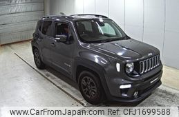 jeep renegade 2020 CFJ1699588