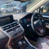 lexus nx 2018 CFJ1523615 image 10