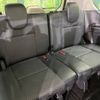 nissan serena 2020 -NISSAN--Serena 6AA-HFC27--HFC27-092793---NISSAN--Serena 6AA-HFC27--HFC27-092793- image 11